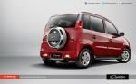 Mahindra Quanto 2012 года